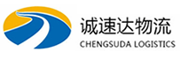 温州到吕梁物流公司